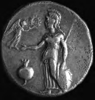 Athena Sikkesi Athena