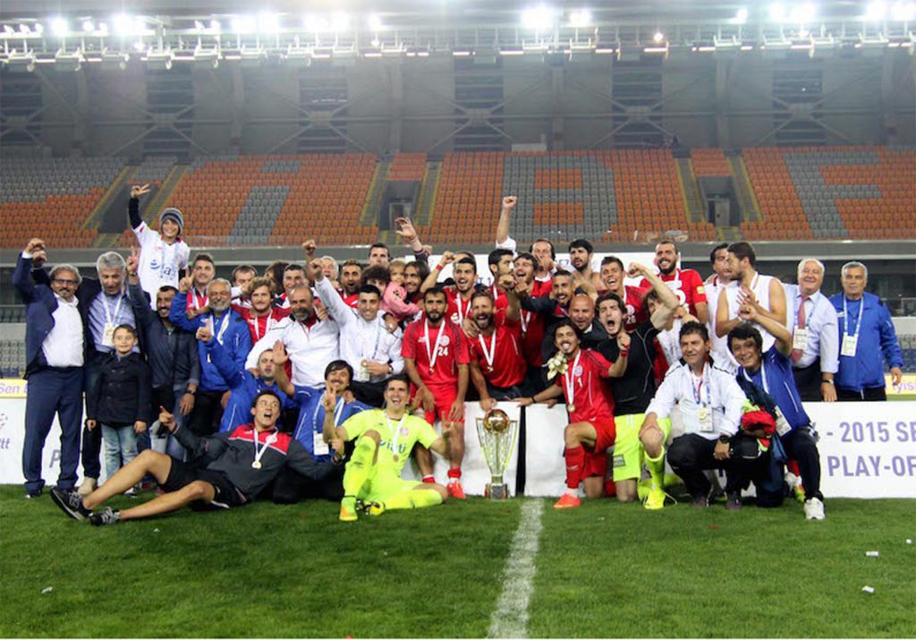 Antalyaspor Kupa
