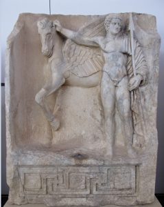 Bellerophontes kahramanı