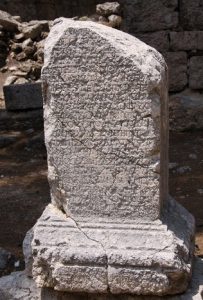 Phaselis Antik Kenti'nin en önemli yazıtı.