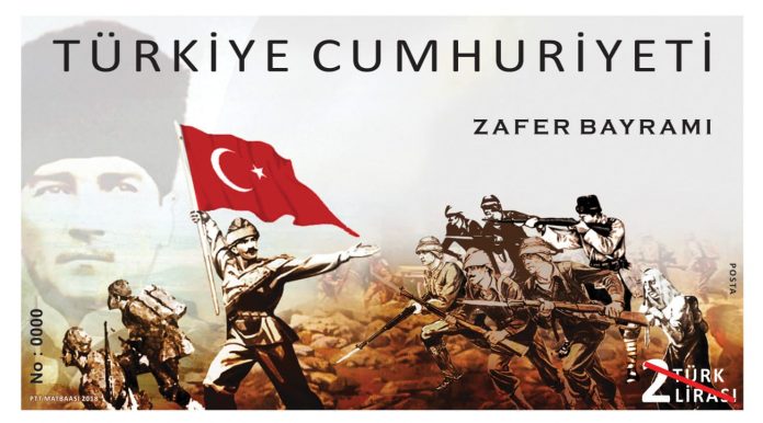 Birlik ve Beraberlik Günü: 30 Ağustos Zafer Bayramı
