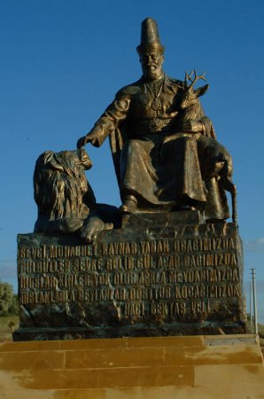 Hacı Bektaş-ı Veli 2019 Anma
