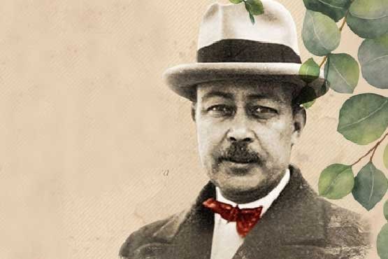 Türk Harf Devrimi Haftası Kutlu Olsun: 1-7 Kasım