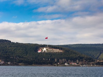 ÇANAKKALE 18 MART ZAFERİ